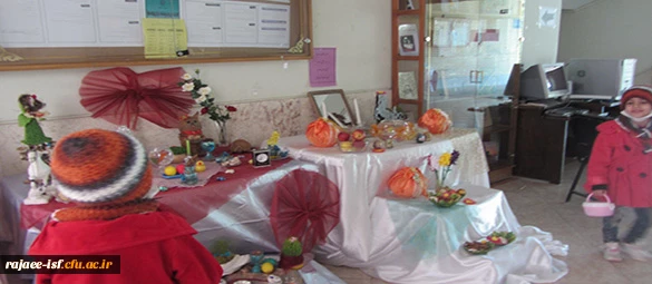 تزئین سفره هفت سین در مرکز