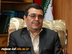 پیام تبریک قائدیها مدیرکل آموزش و پرورش استان اصفهان