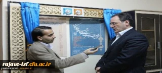 راه اندازی سامانه ثبت نام در جشنواره