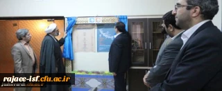 فرم ثبت نام ویژه شرکت کنندگان در جشنواره ها