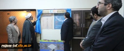 فرم ثبت نام ویژه شرکت کنندگان در جشنواره ها