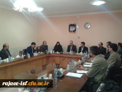 دوره ی دو روزه امور اداری قطب های کشوری با حضور مدیرکل محترم امور اداری