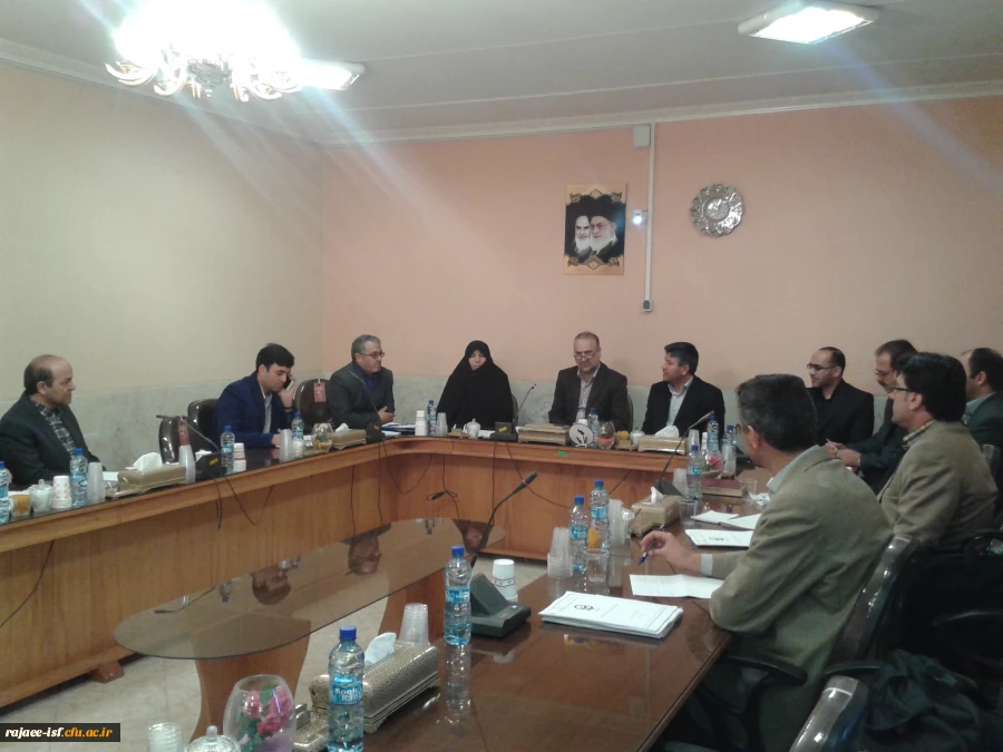 دوره ی دو روزه امور اداری قطب های کشوری با حضور مدیرکل محترم امور اداری