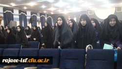 مراسم روز دانشجو