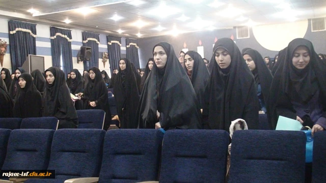 مراسم روز دانشجو