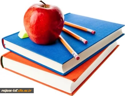 برنامه انتخاب واحد