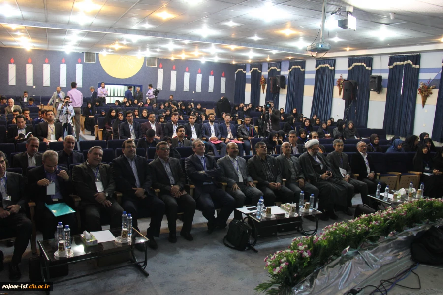 دومین همایش ملی تربیت معلم