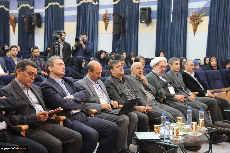 دومین همایش ملی تربیت معلم