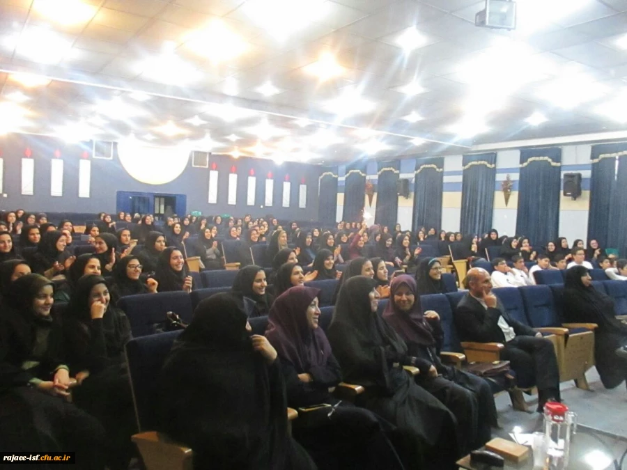 برگزاری مراسم روز معلم در مرکز