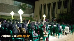 برگزاری جشن هفته خوابگاه ها