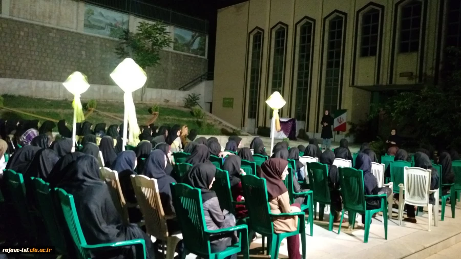 برگزاری جشن هفته خوابگاه ها