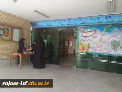 نیمه شعبان مبارک باد