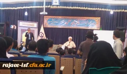 برگزاری دوره آموزشی 