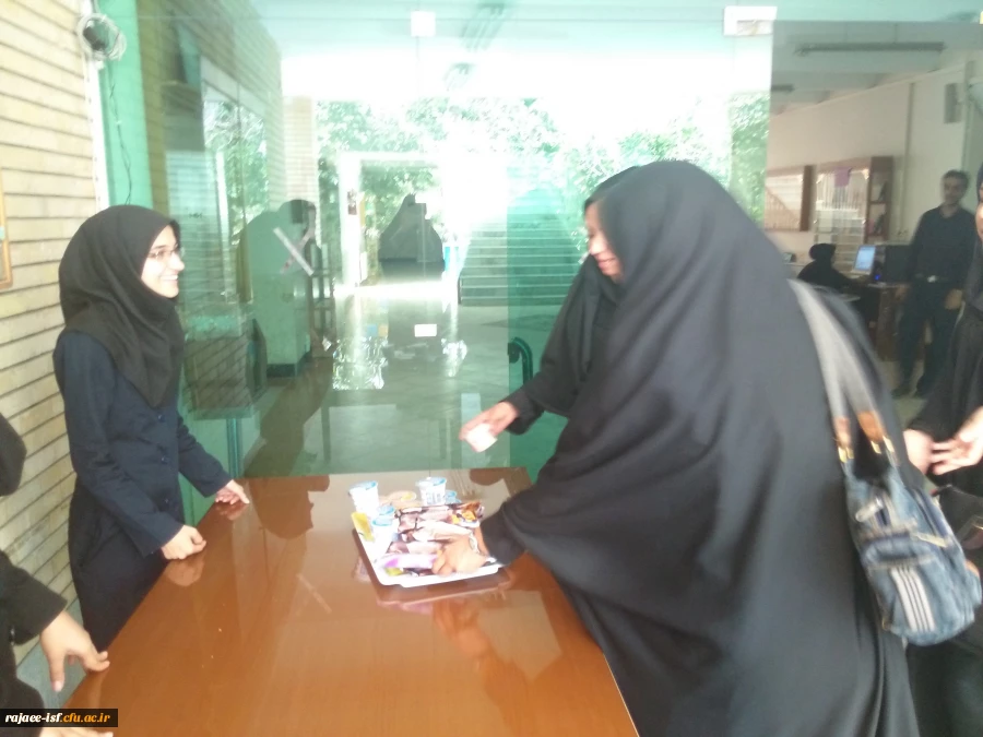 نیمه شعبان مبارک باد