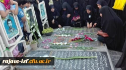 طرح ولایت دانشجویی