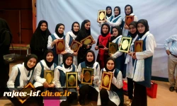 کسب رتبه سوم سرود در جشنواره کشوری