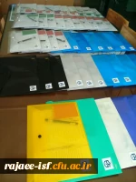 برگزاری جشن به مناسبت ورود دانشجویان جدید