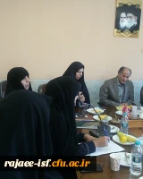 تودیع و معارفه