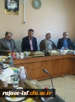 تودیع و معارفه