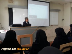 کارگاه آموزش ریاضی استاد سمیعی