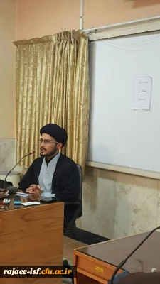 کارگاه عبور از رنج ها