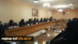 کارگاه عبور از رنج ها