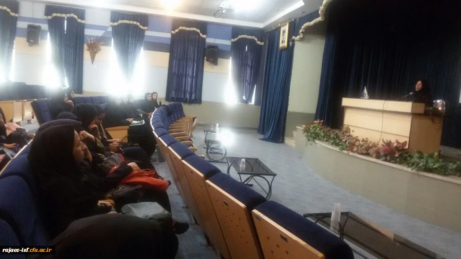 نشست کمک های اولیه روانشناسی