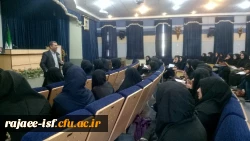 کارگاه روش های نوین تدریس