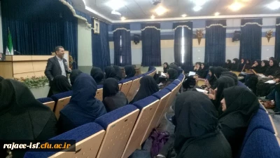 کارگاه روشهای نوین تدریس