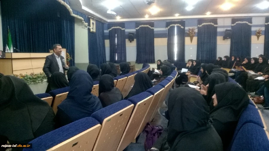 کارگاه روش های نوین تدریس