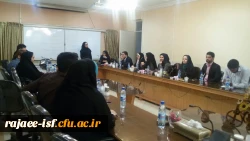 کارگاه غنی سازی ارتباط زوجین