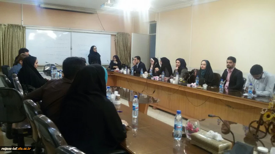 کارگاه غنی سازی ارتباط زوجین