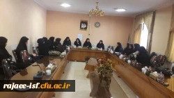 مراسم تودیع و معارفه دبیران کانونها و انجمن ها