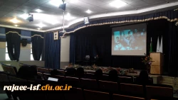 اکران فیلم مستند« برادران»