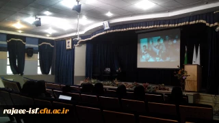 اکران فیلم براداران توسط گروه سیاسی بسیج دانشجویی
