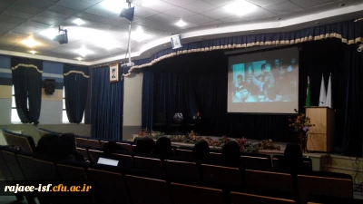 اکران فیلم براداران توسط گروه سیاسی بسیج دانشجویی