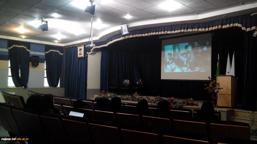 اکران فیلم مستند« برادران»