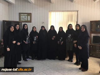 مراسم تودیع و معارفه شورای صنفی