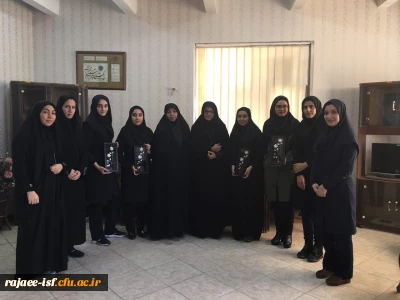 مراسم تودیع و معارفه شورای صنفی