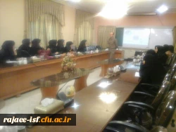 کارگاه آموزش مهارت های پیش از ازدواج