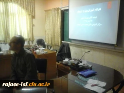 کارگاه آموزش مهارت های پیش از ازدواج