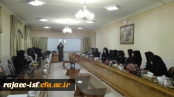 دوره آموزشی ترنم نیاز