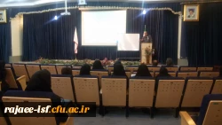 سخنرانی جناب آقای دکتر انصاری مهر به مناسبت هفته کتابخوانی