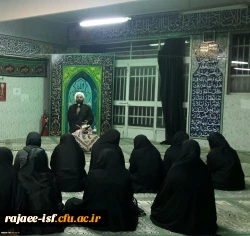 مراسم عزاداری دهه پایانی ماه صفر