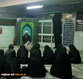 برگزاری مراسم عزاداری