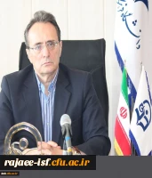 پیام دکتر مهر محمدی به مناسبت روز دانشجو