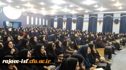 روز دانشجو  گرامی باد