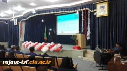 روز دانشجو گرامی باد