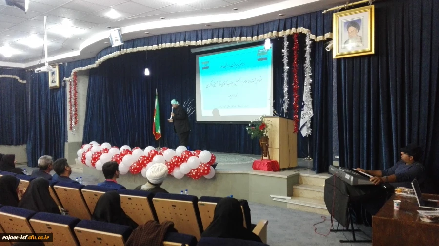 روز دانشجو گرامی باد