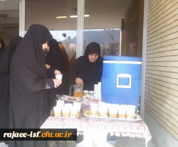 مراسم گرامیداشت سالروز آغاز ولایت امام عصر(عج)